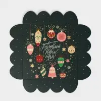Коробка для кондитерских изделий с пластиковой крышкой «Новогодние игрушки», 13 х 13 х 3 см