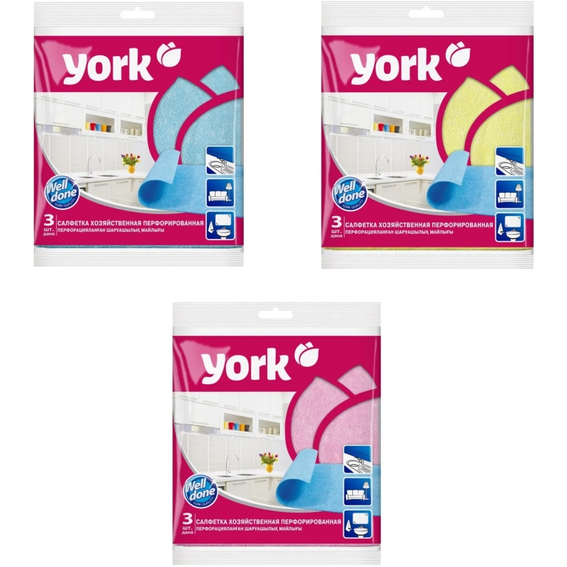 Салфетки хозяйственные YORK 34х35см вискоза перфор в ассорт 3шт/уп_020030