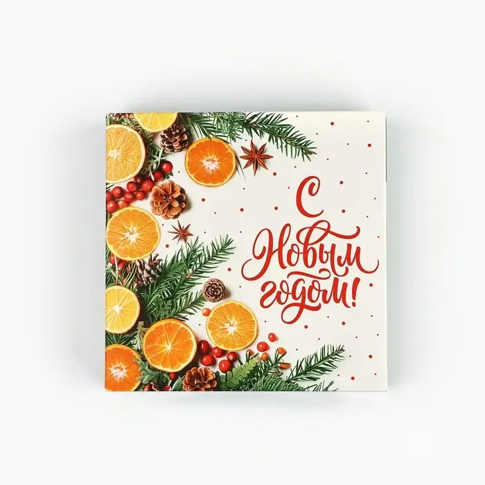 Коробка складная «С Новым годом!», апельсины 14 х 14 х 3.5 см Коробка складная «С Новым годом!», апельсины 14 х 14 х 3.5 см