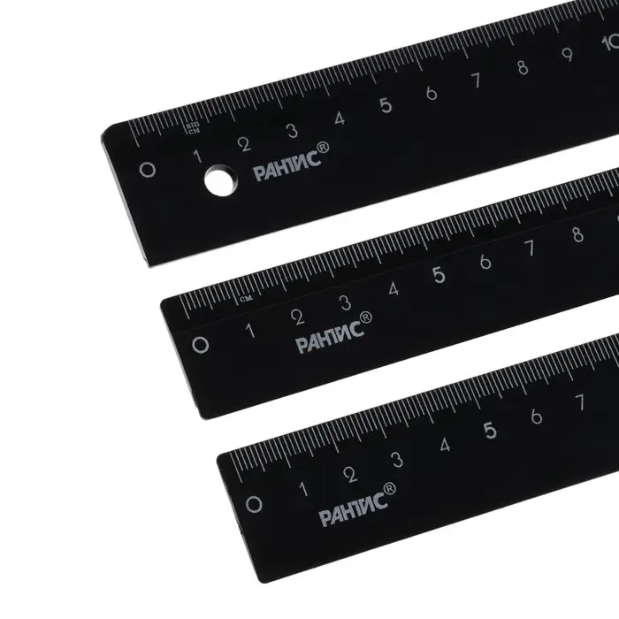 Набор линеек Calligrata, 3 штуки (15, 20, 30 см), непрозрачные, чёрные