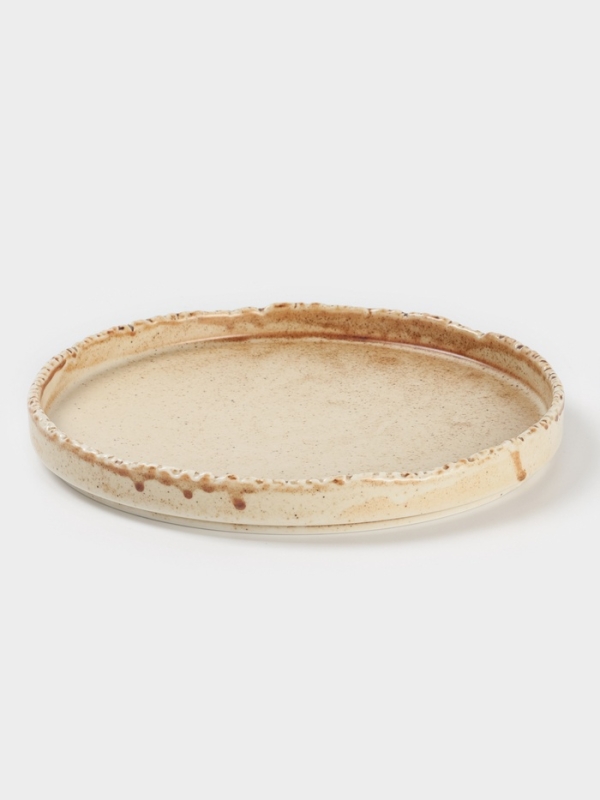 Тарелка Magistro Тарелка Magistro "Organic brown" 21,2х2,4 см