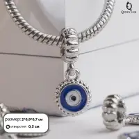 Подвеска «От сглаза», цвет бело-синий в серебре