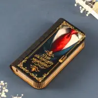 Купюрница "Для настоящего мужчины" 17х8,5 см