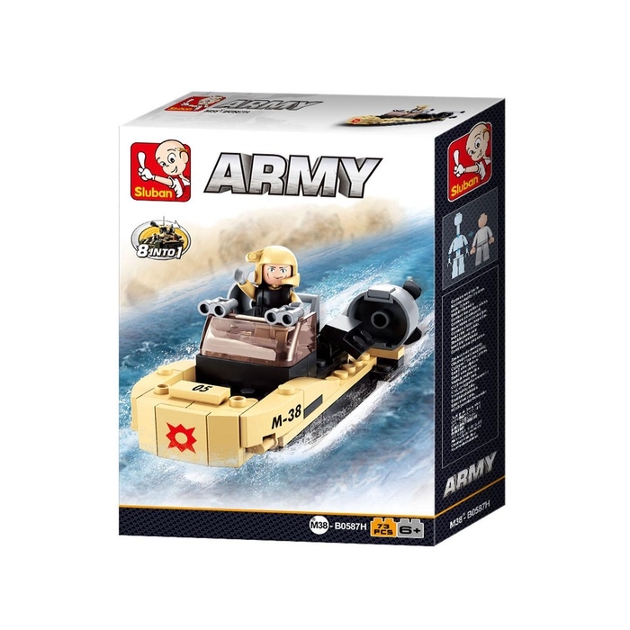 Конструктор блочный для мальчиков Армия &laquo;Военный катер&raquo;, 73 детали