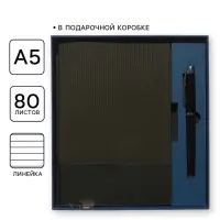 Ежедневник недатированный формат А5, 80 листов, в линейку, с ручкой, подарочная коробка, зеленый