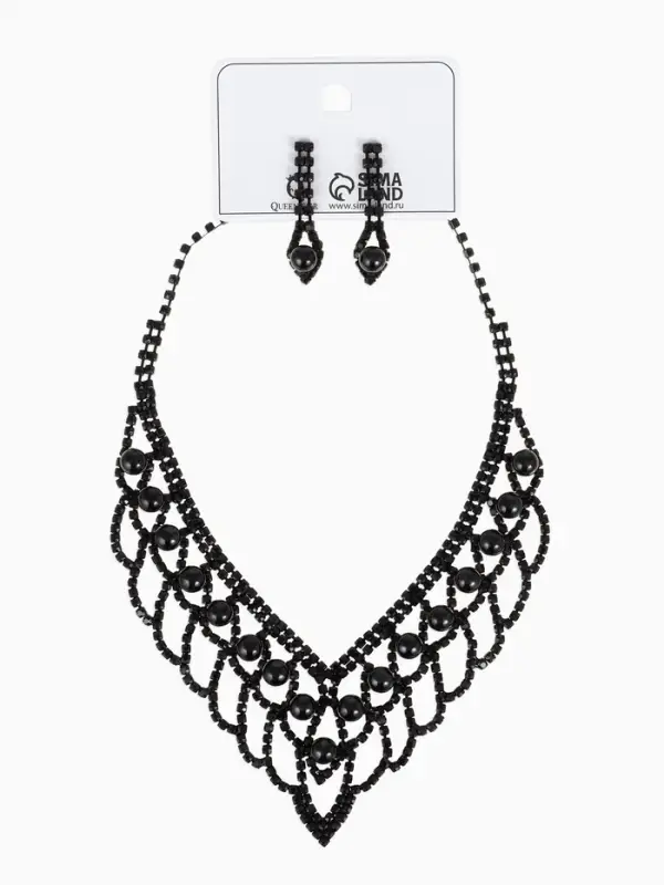 Набор 2 предмета: серьги, колье &laquo;Вернисаж&raquo;, шарики, чёрный, 30 см