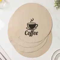 Салфетки сервировочные на стол Доляна Coffee, 4 шт., d=37 см, бежевые