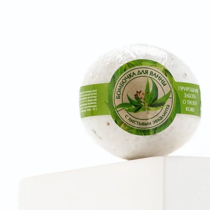 Бомбочка для ванны с листьями эвкалипта, 120 г, Кладовая красоты Бомбочка для ванны с листьями эвкалипта, 120 г, Кладовая красоты