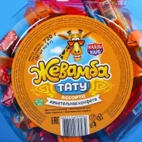 Конфеты жевательные "Жевамба тату" Ассорти, 9 г