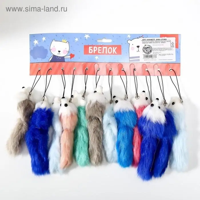 Пушистик на подвеске "Мышонок цветной с белой мордочкой" МИКС 12х3,5х3,5 см