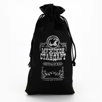 Стопки в чехле &laquo;Мужской стандарт&raquo;: нержавеющая сталь, набор 3 шт.&times;70 мл