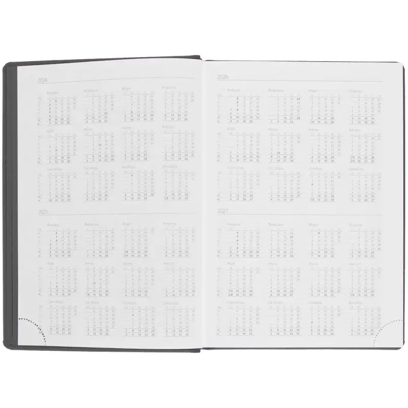 Ежедневник Mobile на заказ, недатированный, черно-фиолетовый