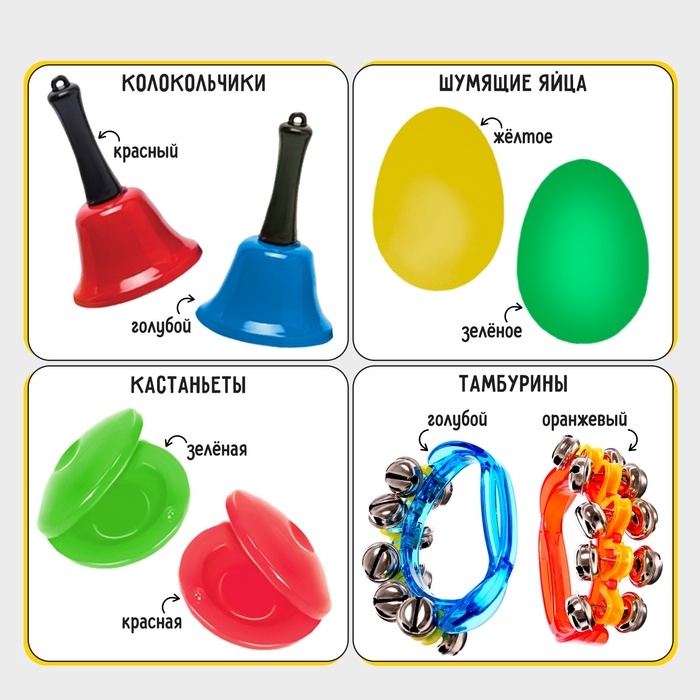 Большой логоритмический набор для занятий дома и с логопедом, 3+ Большой логоритмический набор для занятий дома и с логопедом, 3+