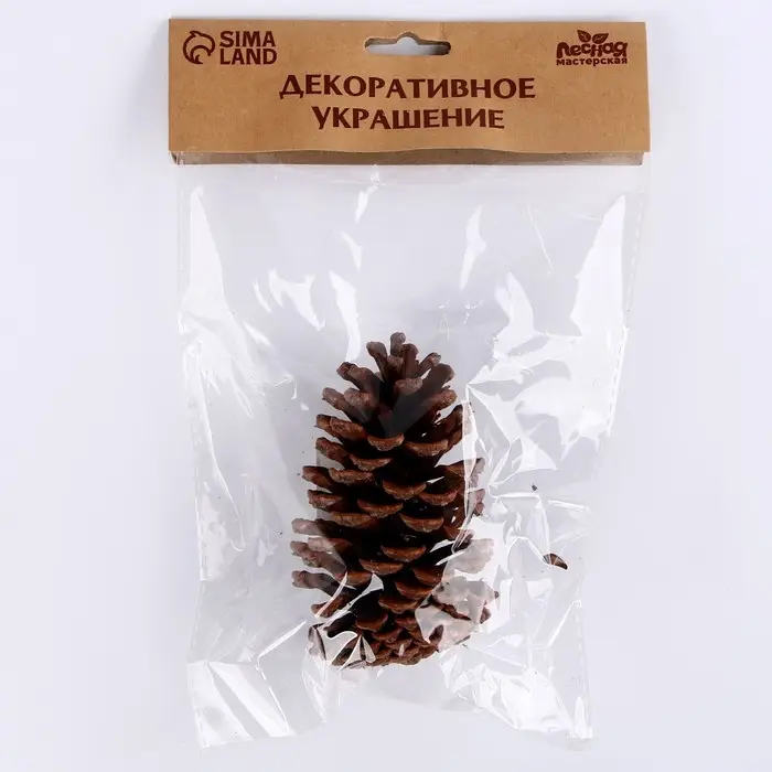 Новогоднее декоративное украшение «Шишка», 8×8×11 см