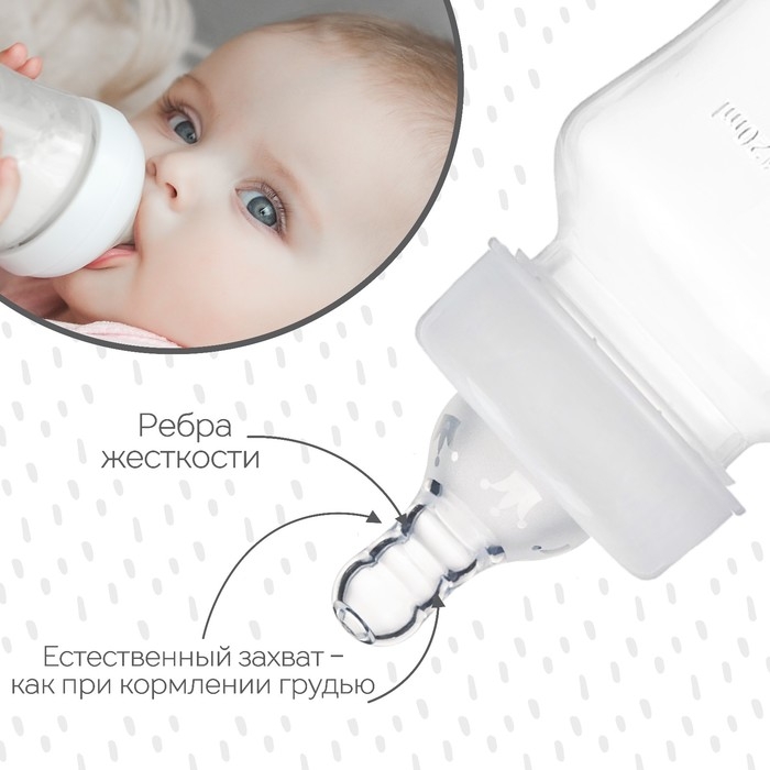 Соска на  бутылочку, антиколиковая, от 3 мес., M&B  Соска на  бутылочку, антиколиковая, от 3 мес., M&B "Корона", классическое горло,  средний поток, 2 шт.