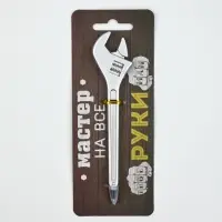 Набор 3 шт ручки Мастер на все руки" МП