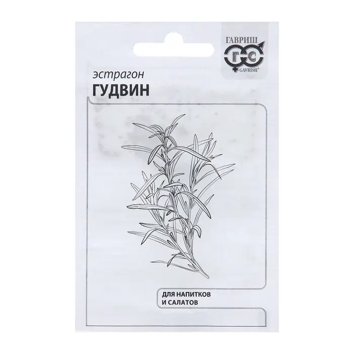 Семена Эстрагон &laquo;Гудвин&raquo;, 0.05 г
