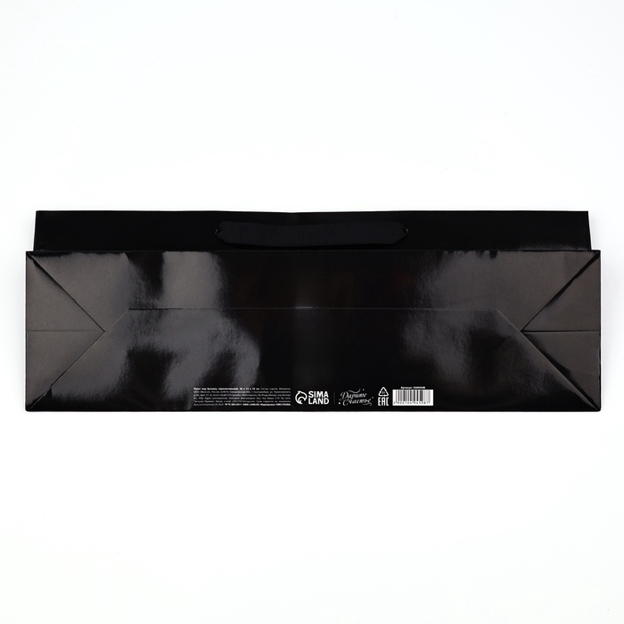 Пакет под бутылку горизонтальный «Для тебя», 36 × 10 × 13 см Пакет под бутылку горизонтальный «Для тебя», 36 × 10 × 13 см