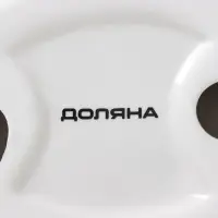 Конфетница Доляна &laquo;Зайка&raquo;, 240 мл, 21.5&times;12.5&times;11.5 см, доломит, розовая