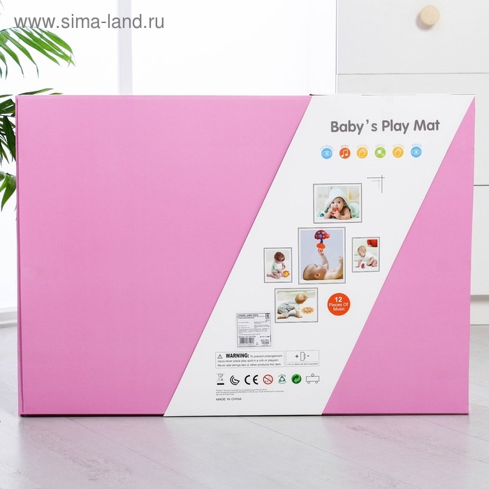 Развивающий коврик «Сказочный сон», с погремушками Развивающий коврик «Сказочный сон», с погремушками