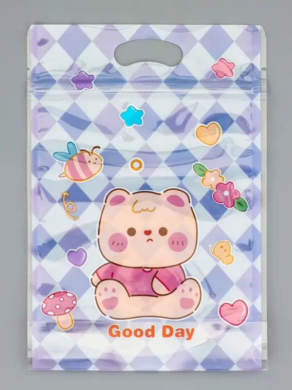 Пакет подарочный, с zip-lock застежкой, &laquo;Прекрасный день&raquo;, 15&times;23&plusmn;1 см МИКС