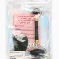 Массажёр для лица в пакете &laquo;Новогодний набор&raquo;, 14&times;20 см