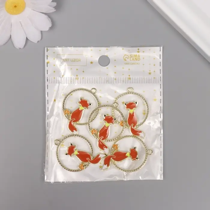 Декор для творчества металл, эмаль Декор для творчества металл, эмаль "Задумчивая лисичка" 3,5х2,5 см