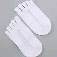 Корректоры - разделители для пальцев ног, капроновые, 36-42 р-р, пара, белые