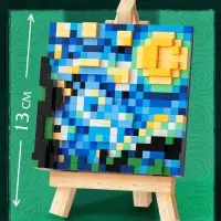 Конструктор UNICON &laquo;Mini Blocks. Звездная ночь&raquo; 405 деталей