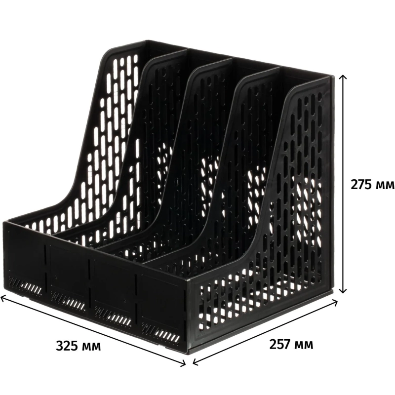 Лоток вертикальный д/бумаг Deli E9844,сбор,4отд,чер,325x257x275мм,пл