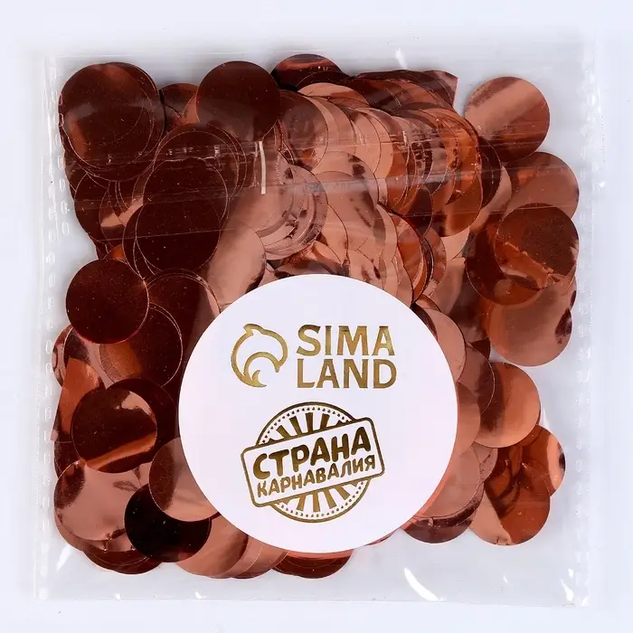 Наполнитель для шаров &laquo;Конфетти круг&raquo;, d=1.5 см, 10 г