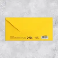 Конверт для денег «С Днем рождения, старая клюшка», 16.5×8 см
