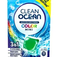 Капсулы для стирки Ocean Clean Color MINI 10 шт (100г) Капсулы для стирки Ocean Clean Color MINI 10 шт (100г)