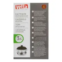 VETTA Хвостатые друзья Кастрюля эмалированная, 22см, 3,6л, индукция