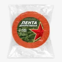 Лента георгиевская, репсовая, 35 мм, 10&plusmn;0.5 м