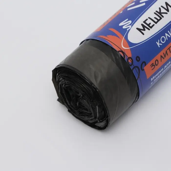 Мешки для мусора в рулоне UpakLand с завязками 30 л 25 мкм черные 10 шт.