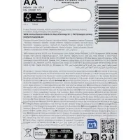 Батарейка алкалиновая Varta Energy, AA, LR6-4BL, 1.5 В, блистер, 4 шт.