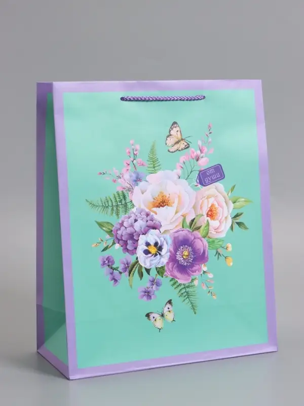 Пакет подарочный ламинированный  "От души" 26 х 12 х 32 см