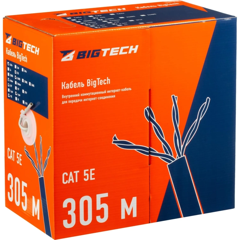 Кабель BigTech BT-CECR-013 CCA UTP 4 пары, кат.5e AWG24 PVC 305м сер