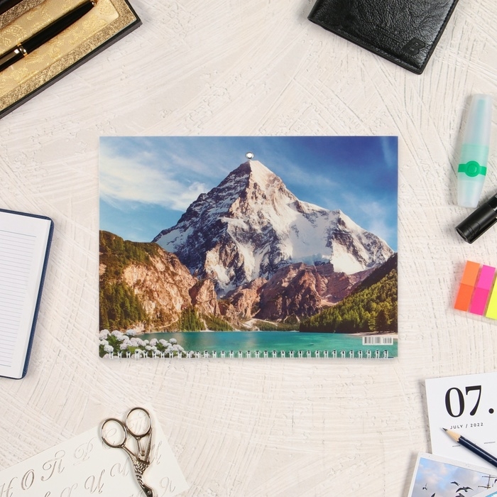 Календарь квартальный, трио Календарь квартальный, трио "Природа - 6" 2025 год, 73 х 29 см