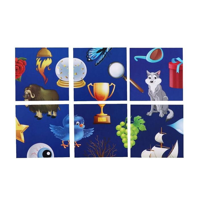 Пасьянс «Тайны будущего», 25 карт, 12+ Пасьянс «Тайны будущего», 25 карт, 12+