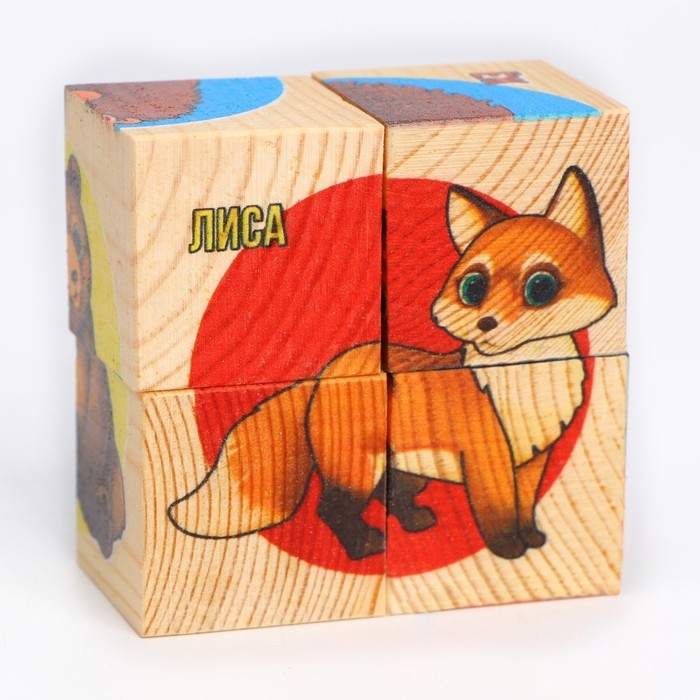 Кубики из натурального дерева «Лесные жители»