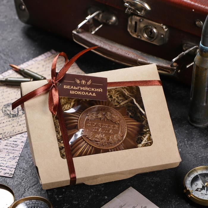 Шоколадная фигурка «Лучший папа», 60 г Шоколадная фигурка «Лучший папа», 60 г