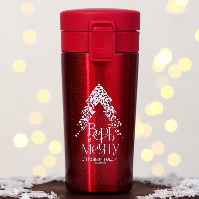 Новый год. Термостакан новогодний с кнопкой «Волшебных моментов», 350 мл Новый год. Термостакан новогодний с кнопкой «Волшебных моментов», 350 мл