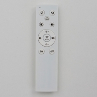 Люстра с ПДУ 2031/2 LED 66Вт белый 55х28х4,5 см BayerLux