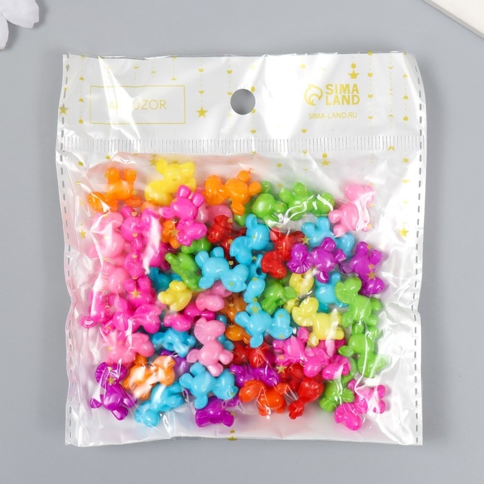 Бусины для творчества пластик Бусины для творчества пластик "Яркие лошадки" набор 60 шт 1,5х1,5х0,6 см