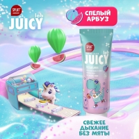 Детская зубная паста Splat Juicy Арбуз со фтором, 55 мл