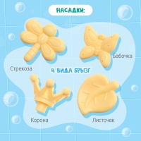 Игрушка для купания в ванной «Кваки», фонтанчик, 4 насадки