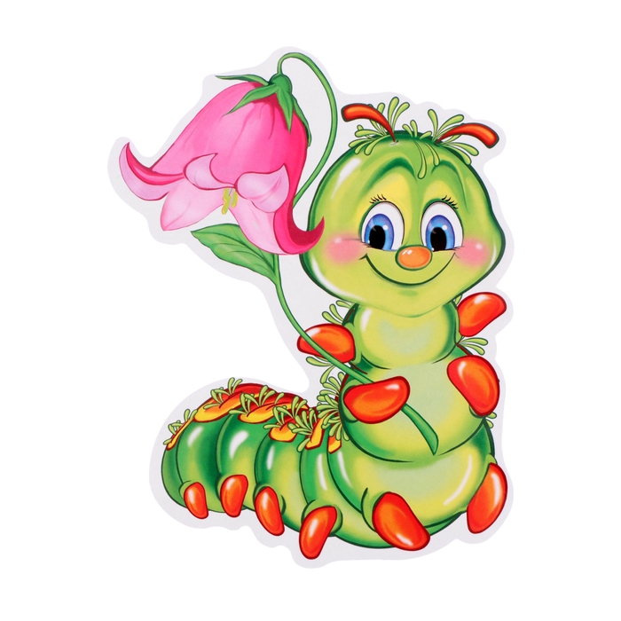 Набор для оформления  Набор для оформления "Счастливое детство!" 13 деталей,