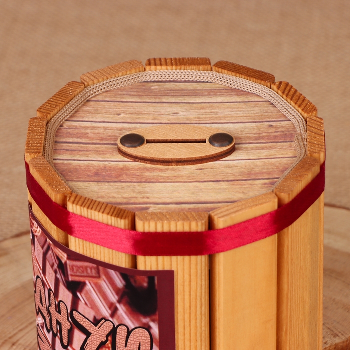 Бочка-копилка Бочка-копилка "На шоколадную жизнь", 14х12х12 см